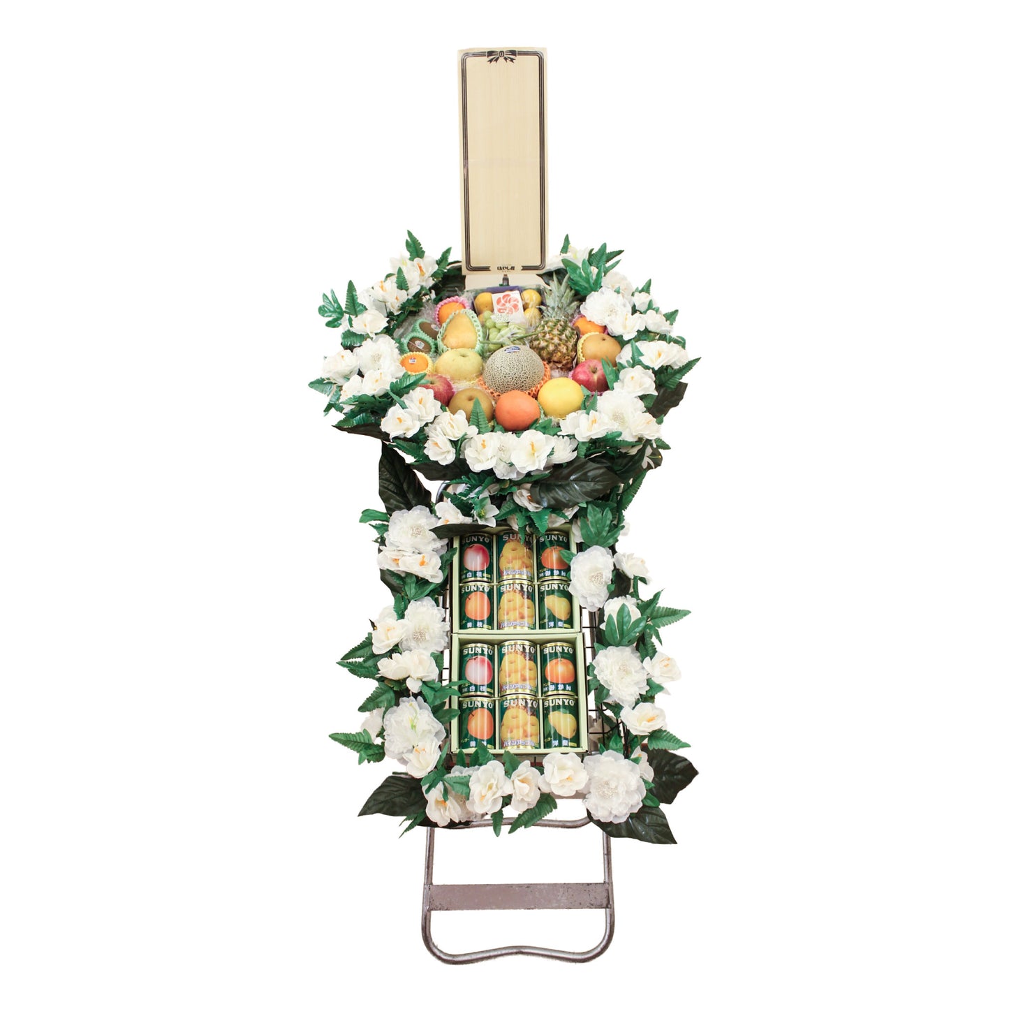 フルーツ‣缶詰花輪(二段)
