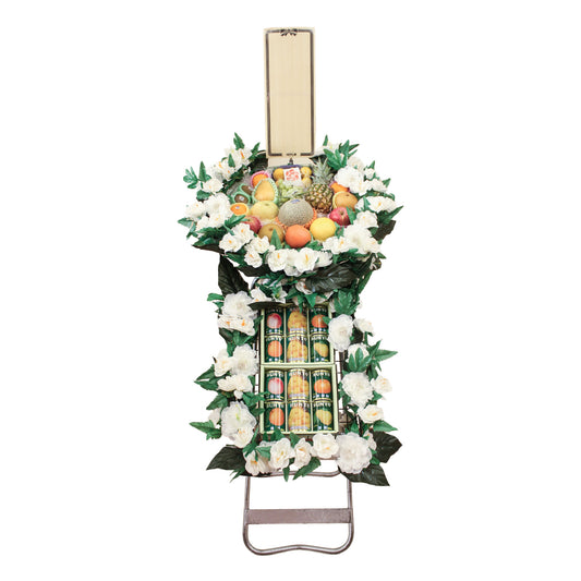 フルーツ‣缶詰花輪(二段)